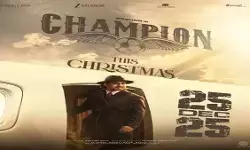 रोशन मेका की चैंपियन क्रिसमस पर धमाल मचाने को तैयार, रिलीज डेट कंफर्म रोशन मेका की चैंपियन क्रिसमस पर धमाल मचाने को तैयार, रिलीज डेट कंफर्म