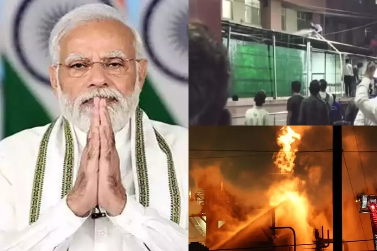 जयपुर अग्निकांड : पीएम मोदी ने अस्पताल में हुई घटना में हुई जनहानि पर जताया दुख