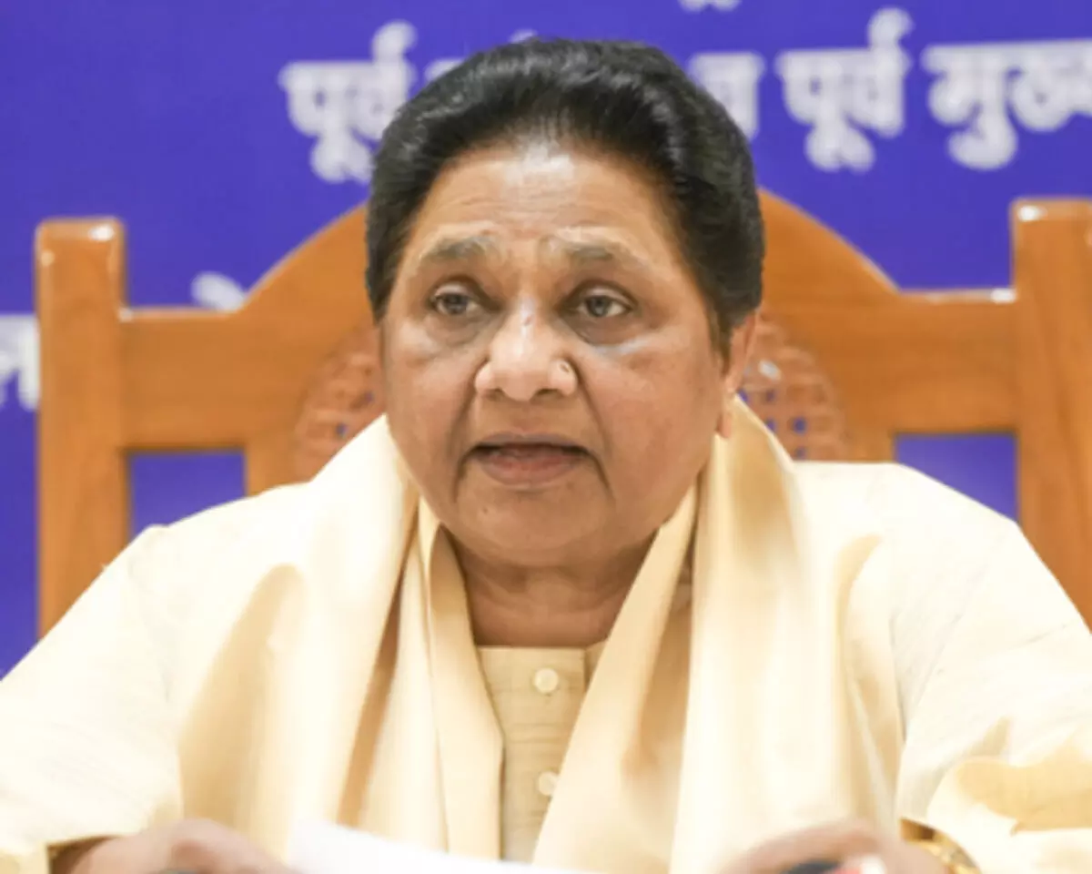 बिहार चुनाव पर मायावती की मांग : निष्पक्ष और धन-बल से मुक्त मतदान हो