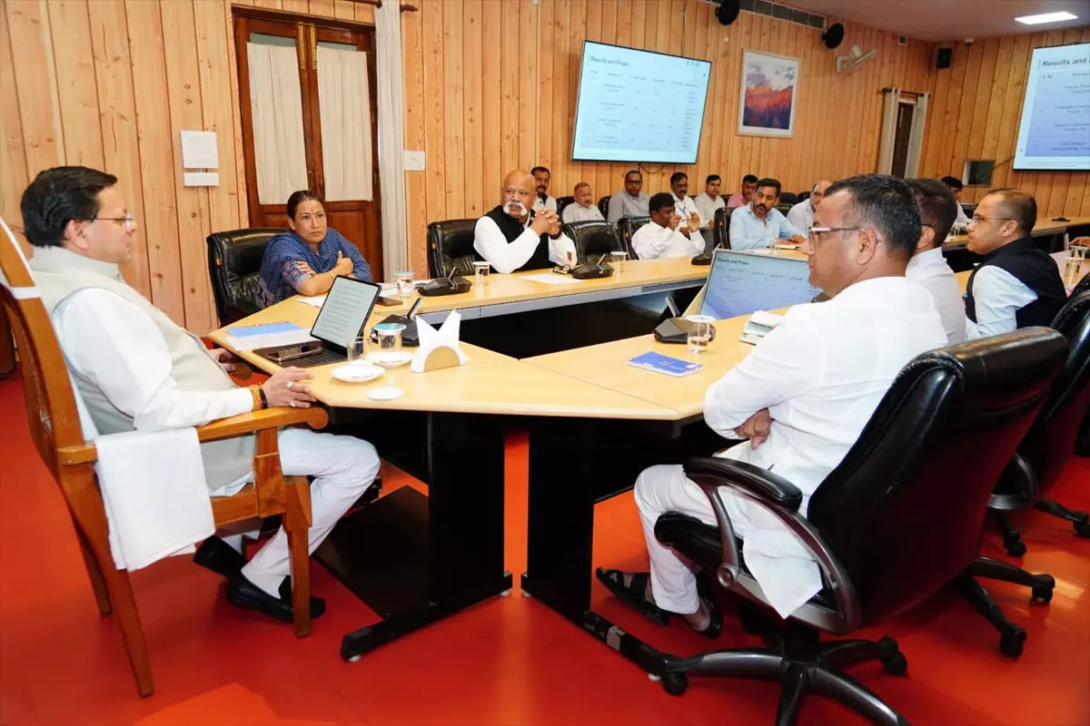 मुख्यमंत्री धामी ने की खेल विभाग की समीक्षा, अवसंरचना और युवा प्रोत्साहन पर जोर मुख्यमंत्री धामी ने की खेल विभाग की समीक्षा, अवसंरचना और युवा प्रोत्साहन पर जोर