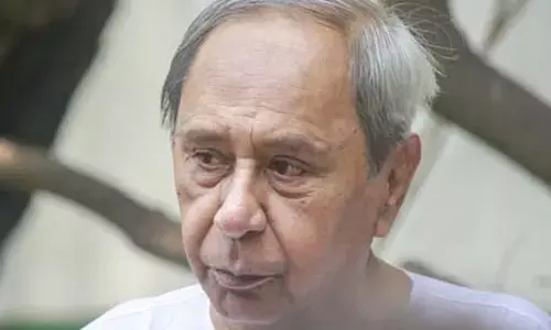 दार्जिलिंग आपदा पर नवीन पटनायक ने जताया शोक, शोक संतप्त परिवारों के साथ संवेदना दार्जिलिंग आपदा पर नवीन पटनायक ने जताया शोक, शोक संतप्त परिवारों के साथ संवेदना