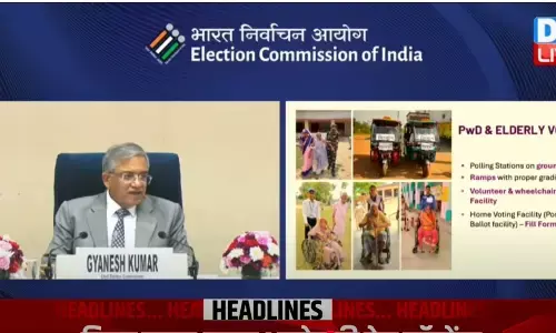बिहार विधानसभा चुनाव : चुनाव आयोग ने किया तारीखों का ऐलान, 6 और 11 नवंबर को मतदान