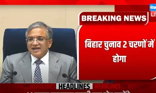 14 लाख वोटर्स फर्स्ट टाइम करेंगे वोट, बिहार में इस बार होंगे 90,712 पोलिंग बूथ : मुख्य चुनाव आयुक्त