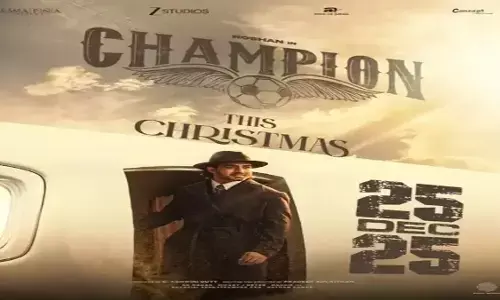 रोशन मेका की चैंपियन क्रिसमस पर धमाल मचाने को तैयार, रिलीज डेट कंफर्म