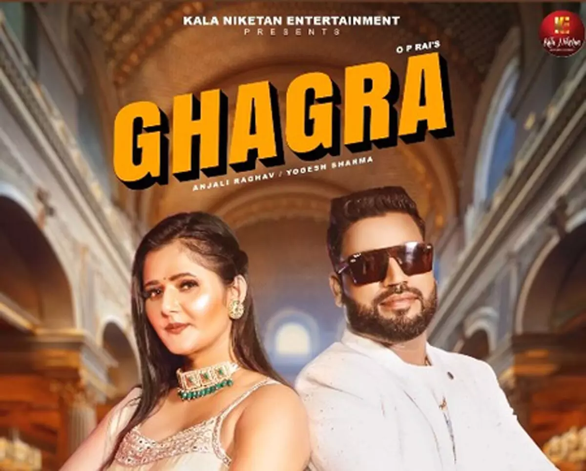 अंजलि राघव का नया म्यूजिक वीडियो घाघरा रिलीज, पोस्ट कर दी जानकारी