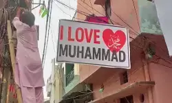 कुछ पता तो करो चुनाव है क्या