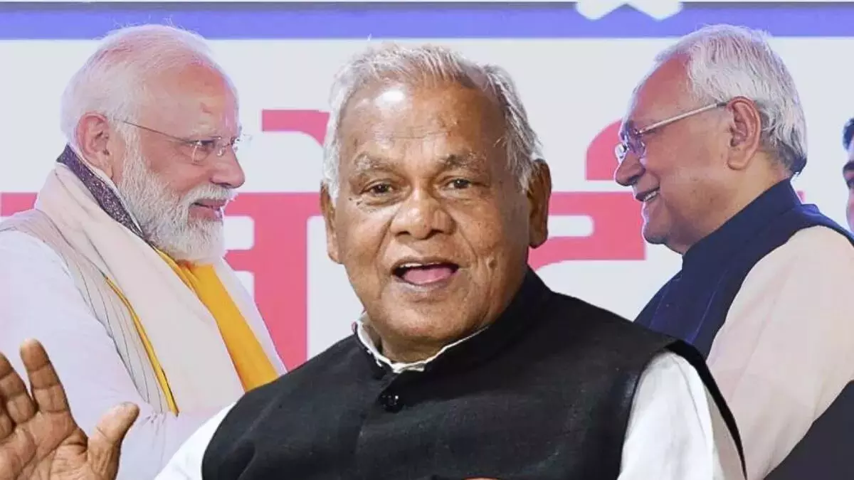 बिहार : जीतनराम मांझी ने कविता के जरिए अपनी पार्टी के लिए 15 सीटों की मांग की