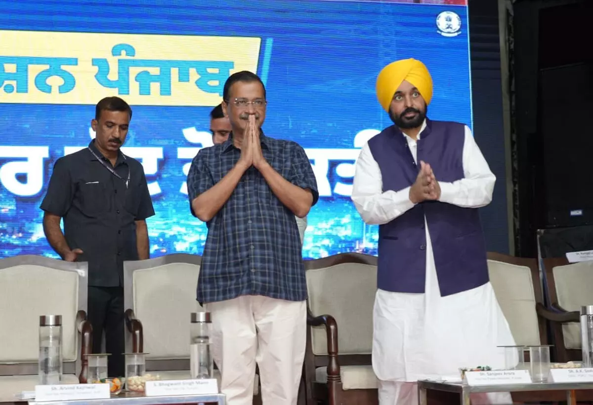 अगले साल तक नो-पावरकट राज्य बन जाएगा पंजाब, केजरीवाल ने रोशन पंजाब परियोजना का शुभारंभ किया अगले साल तक नो-पावरकट राज्य बन जाएगा पंजाब, केजरीवाल ने रोशन पंजाब परियोजना का शुभारंभ किया