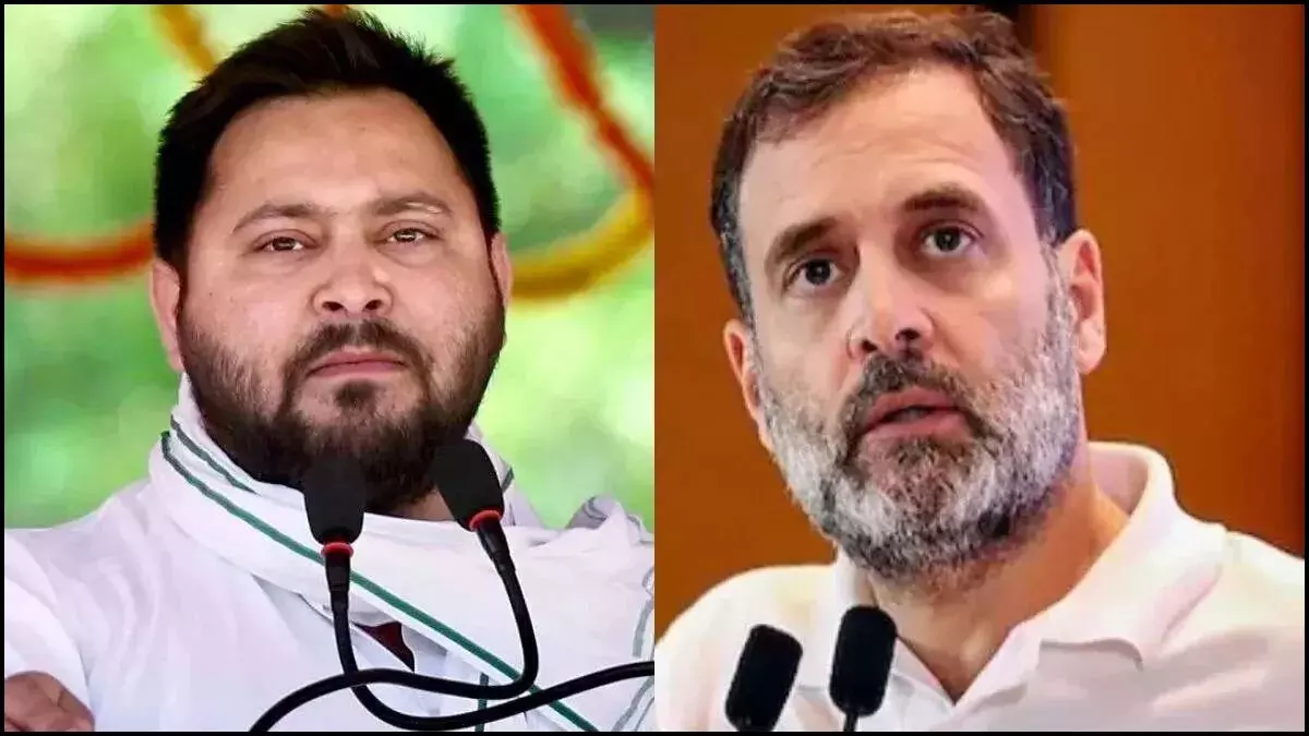 बिहार : महागठबंधन में सीएम-डिप्टी सीएम चेहरे पर मतभेद बिहार : महागठबंधन में सीएम-डिप्टी सीएम चेहरे पर मतभेद