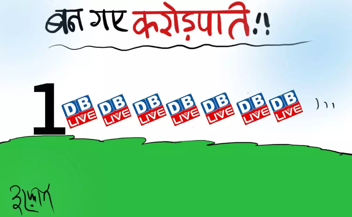 एक करोड़ सब्सक्राइबर्स वाला डीबी लाइव और सार्थक पत्रकारिता