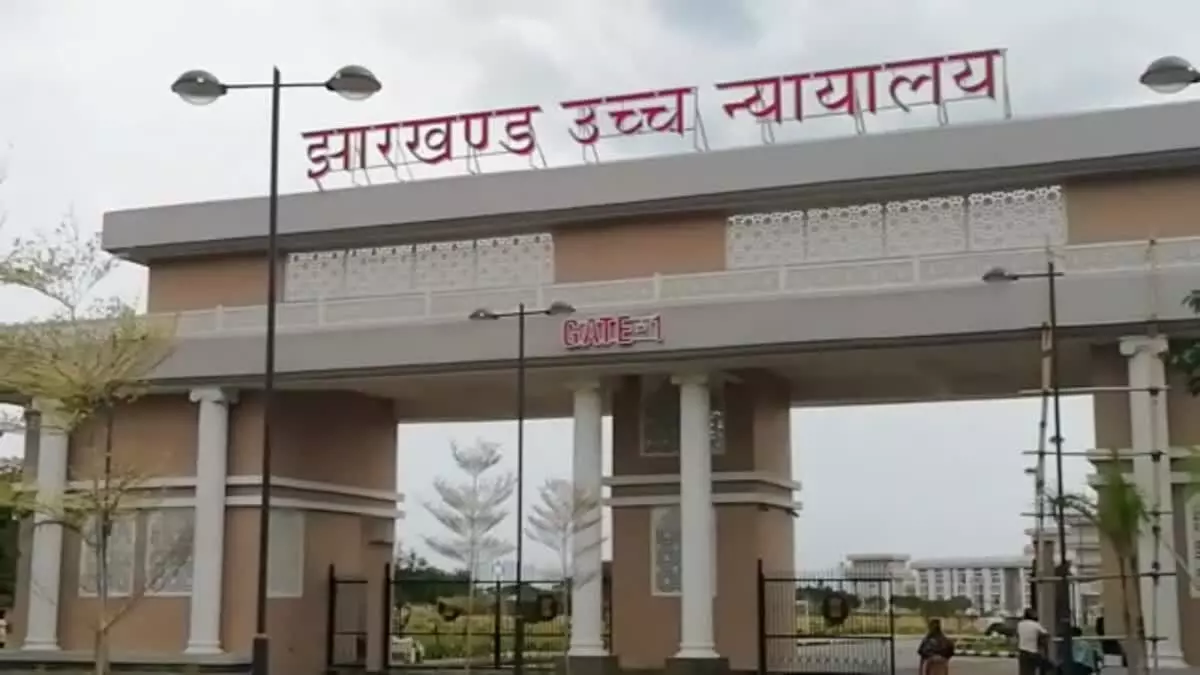 फर्जी नक्सली सरेंडर मामला : हाईकोर्ट ने झारखंड सरकार से मांगी स्टेटस रिपोर्ट