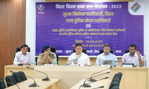 बिहार में आचार संहिता लागू होते ही दो करोड़ की नकदी-शराब जब्त बिहार में आचार संहिता लागू होते ही दो करोड़ की नकदी-शराब जब्त