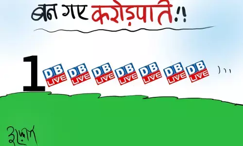 एक करोड़ सब्सक्राइबर्स वाला डीबी लाइव और सार्थक पत्रकारिता