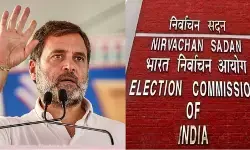 कांग्रेस ने भारत निर्वाचन आयोग को लिखा पत्र, वोटर लिस्ट से हटाए गए नामों का विवरण दे आयोग