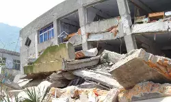 दक्षिण-पश्चिम चीन के सिचुआन में भूकंप के झटके महसूस किए गए दक्षिण-पश्चिम चीन के सिचुआन में भूकंप के झटके महसूस किए गए