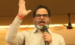 बिहार चुनाव : जन सुराज पार्टी की पहली सूची जारी, 51 उम्मीदवारों के नामों का ऐलान बिहार चुनाव : जन सुराज पार्टी की पहली सूची जारी, 51 उम्मीदवारों के नामों का ऐलान