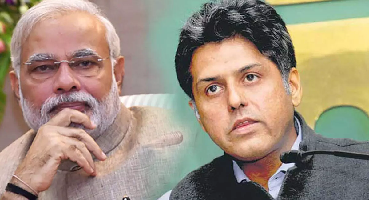 PM मोदी के बयान पर मनीष तिवारी का पलटवार-पूरी तरह निराधार और गलत