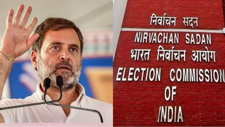 कांग्रेस ने भारत निर्वाचन आयोग को लिखा पत्र, वोटर लिस्ट से हटाए गए नामों का विवरण दे आयोग कांग्रेस ने भारत निर्वाचन आयोग को लिखा पत्र, वोटर लिस्ट से हटाए गए नामों का विवरण दे आयोग