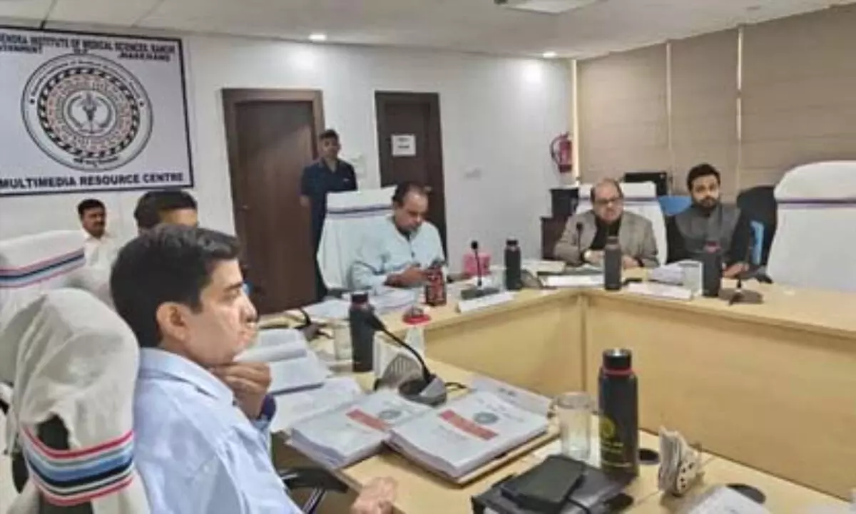 झारखंड के सबसे बड़े मेडिकल कॉलेज रिम्स में गरीब मेधावी छात्रों को मिलेगी नीट परीक्षा की निःशुल्क कोचिंग झारखंड के सबसे बड़े मेडिकल कॉलेज रिम्स में गरीब मेधावी छात्रों को मिलेगी नीट परीक्षा की निःशुल्क कोचिंग