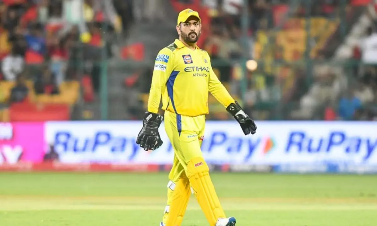 धोनी ने मदुरै में वेलाम्मल क्रिकेट स्टेडियम का किया उद्घाटन, झलक पाने को बेताब दिखे फैंस