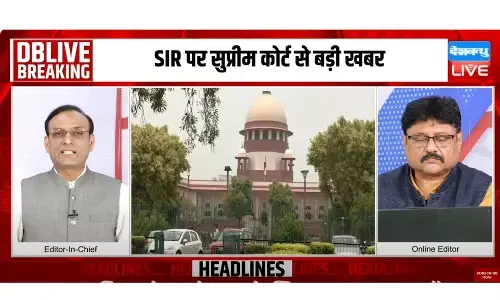 बिहार एसआईआर पर सुनवाई पूरी, जानिए कोर्ट में क्या दी गईं दलीलें