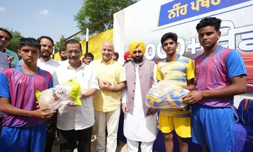 पंजाब में खेल क्रांति की शुरुआत : केजरीवाल और भगवंत मान ने 3,100 स्टेडियमों की योजना का किया शुभारंभ पंजाब में खेल क्रांति की शुरुआत : केजरीवाल और भगवंत मान ने 3,100 स्टेडियमों की योजना का किया शुभारंभ
