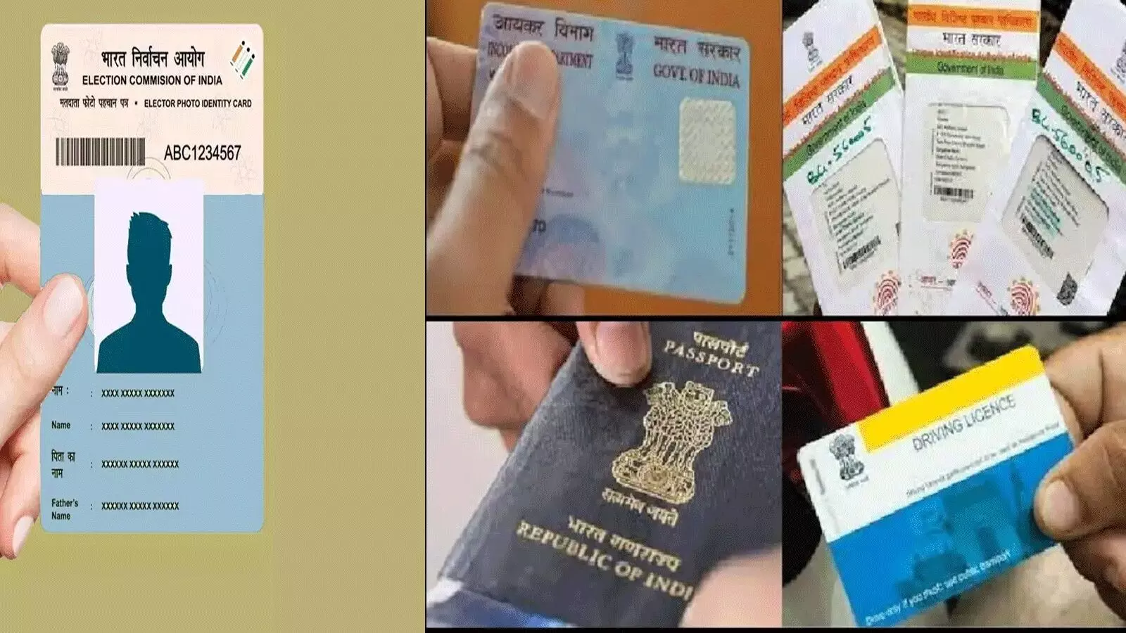 चुनाव आयोग की अधिसूचना : 12 वैकल्पिक पहचान पत्रों में से किसी एक को दिखाकर कर सकेंगे मतदान