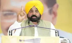 सीजेआई के साथ दुर्व्यवहार पर भगवंत मान की तीखी प्रतिक्रिया, भाजपा पर साधा निशाना