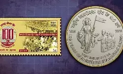 अब आम जनता भी खरीद सकती है आरएसएस के स्मारक सिक्के और टिकट, वेबसाइट पर उपलब्ध