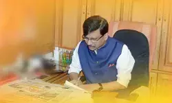 संजय राउत ने सीएम फडणवीस को लिखा पत्र, स्थानीय निकाय चुनावों को लेकर होने वाली बैठक में हिस्सा लेने का किया अनुरोध संजय राउत ने सीएम फडणवीस को लिखा पत्र, स्थानीय निकाय चुनावों को लेकर होने वाली बैठक में हिस्सा लेने का किया अनुरोध