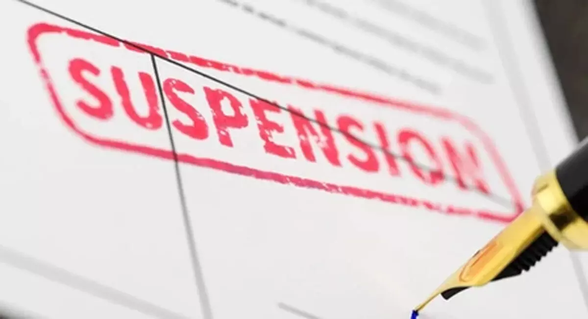 मध्य प्रदेश में हवाला कांड, एसडीपीओ समेत 10 पुलिसकर्मी निलंबित मध्य प्रदेश में हवाला कांड, एसडीपीओ समेत 10 पुलिसकर्मी निलंबित