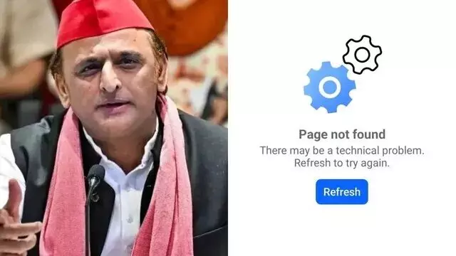 अखिलेश यादव का फेसबुक अकाउंट हुआ ब्लॉक, सपा ने इसके पीछे भाजपा पर लगाया आरोप