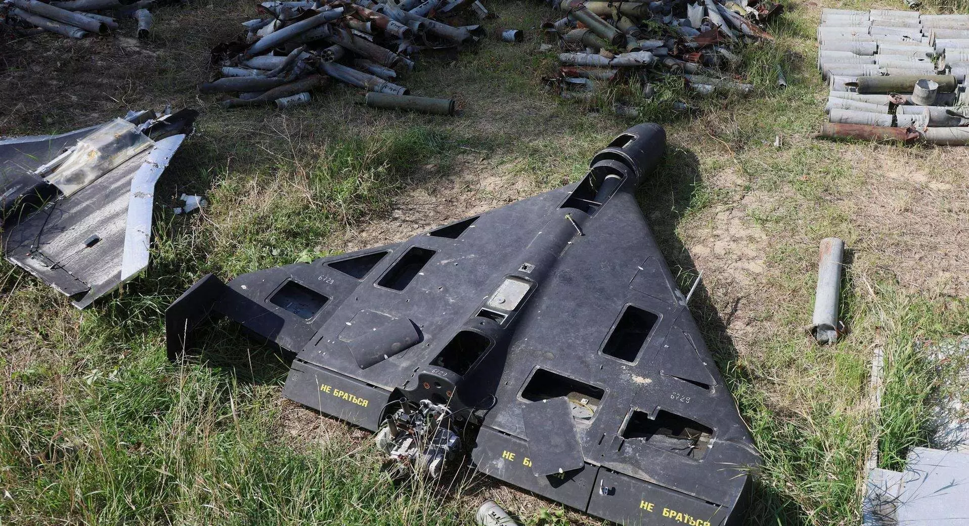 रूसी मिसाइलों और ड्रोनों में पश्चिम के पुर्जे