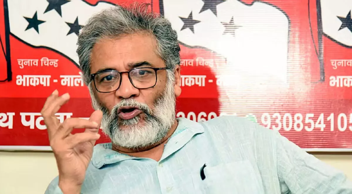 तानाशाही और भ्रष्टाचार के खिलाफ फिर उठी बिहार की आवाज : दीपंकर तानाशाही और भ्रष्टाचार के खिलाफ फिर उठी बिहार की आवाज : दीपंकर