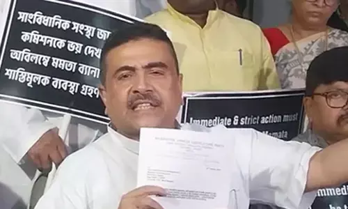 शुभेंदु अधिकारी ने ममता बनर्जी के खिलाफ चुनाव आयोग में की शिकायत, कार्रवाई न होने पर धरने की चेतावनी