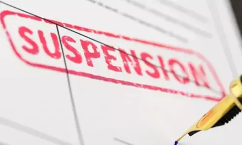 मध्य प्रदेश में हवाला कांड, एसडीपीओ समेत 10 पुलिसकर्मी निलंबित मध्य प्रदेश में हवाला कांड, एसडीपीओ समेत 10 पुलिसकर्मी निलंबित