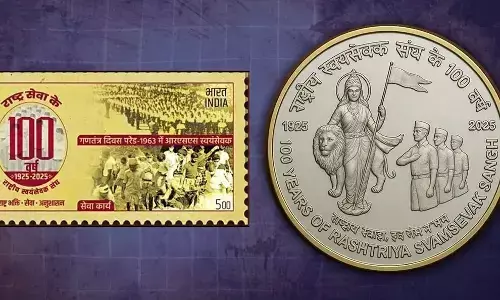 अब आम जनता भी खरीद सकती है आरएसएस के स्मारक सिक्के और टिकट, वेबसाइट पर उपलब्ध