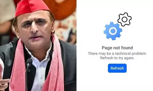 अखिलेश यादव का फेसबुक अकाउंट हुआ ब्लॉक, सपा ने इसके पीछे भाजपा पर लगाया आरोप