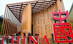 ओसाका विश्व एक्सपो में चीन मंडप को बड़े स्व-निर्मित मंडप वर्ग में स्वर्ण पदक