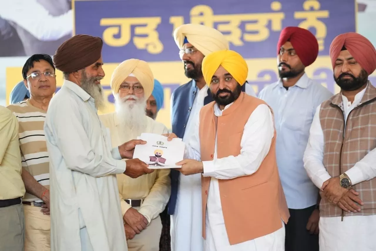 पंजाब में आप सरकार की बड़ी पहल, 30 दिनों में किसानों को ₹20 हजार प्रति एकड़ मुआवज़ा देकर रचा इतिहास पंजाब में आप सरकार की बड़ी पहल, 30 दिनों में किसानों को ₹20 हजार प्रति एकड़ मुआवज़ा देकर रचा इतिहास