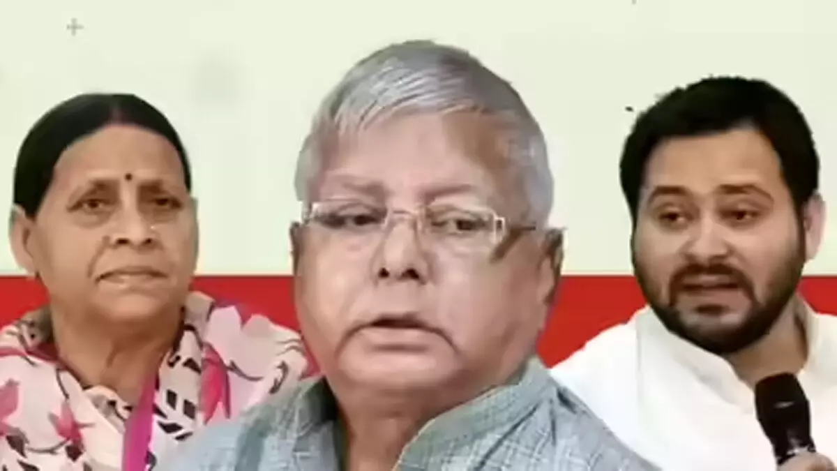 आईआरसीटीसी होटल घोटाला : लालू, राबड़ी, तेजस्वी समेत 14 के खिलाफ आरोप तय