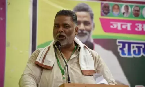 एनडीए सीट शेयरिंग पर पप्पू यादव का हमला : नीतीश को फिनिश करने की साजिश एनडीए सीट शेयरिंग पर पप्पू यादव का हमला : नीतीश को फिनिश करने की साजिश