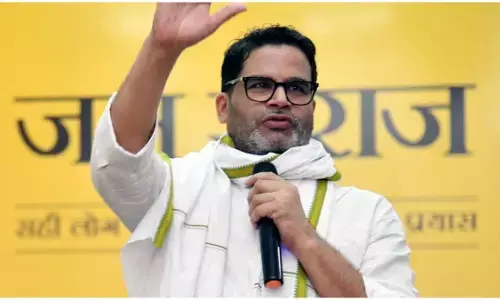 जन सुराज पार्टी ने बिहार विधानसभा चुनाव के लिए उम्मीदवारों की दूसरी सूची की जारी, 65 उम्मीदवारों के नाम शामिल