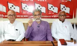 बिहार : भाकपा माले ने उम्मीदवारों की पहली लिस्ट जारी की, 18 उम्मीदवारों के नामों की घोषणा की बिहार : भाकपा माले ने उम्मीदवारों की पहली लिस्ट जारी की, 18 उम्मीदवारों के नामों की घोषणा की