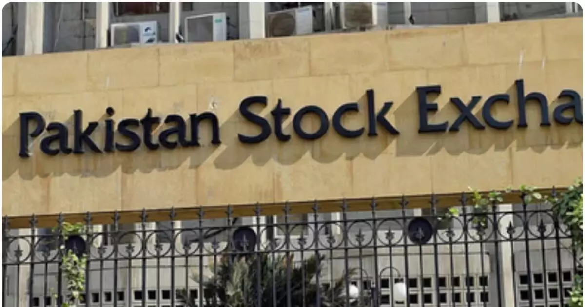 अफगानिस्तान से पंगा पड़ा भारी, पाकिस्तान स्टॉक एक्सचेंज में जबरदस्त गिरावट