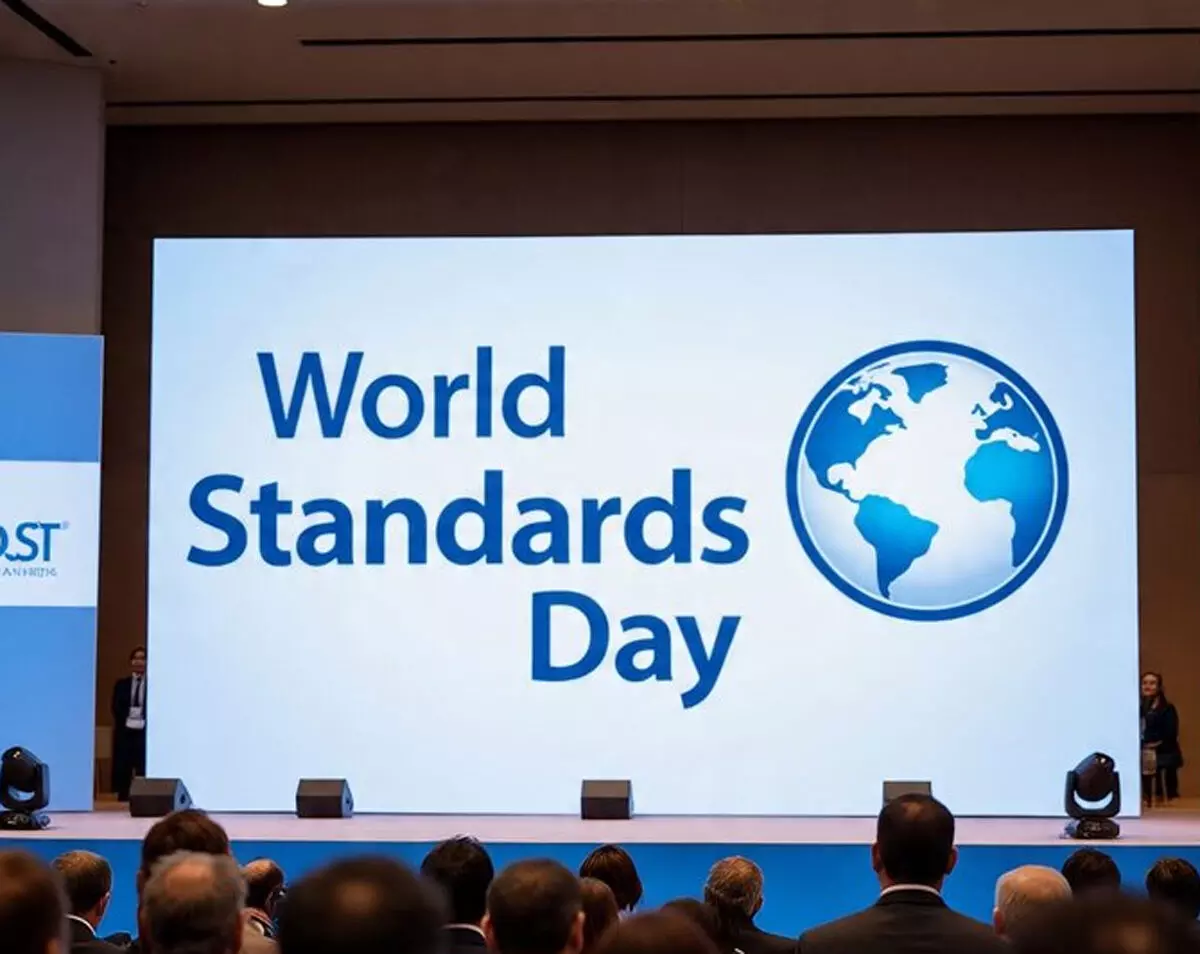 14 अक्टूबर को क्यों मनाया जाता है विश्व मानक दिवस? जानिए उद्देश्य और महत्व