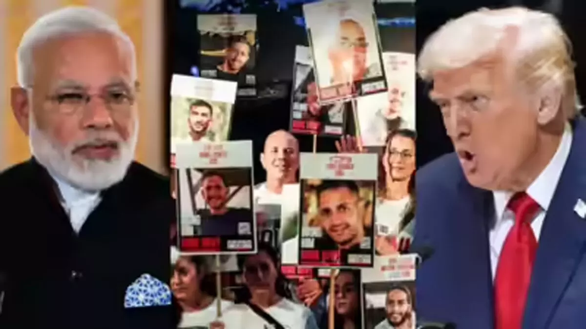 इजरायल-हमास बंधक समझौते का पीएम मोदी ने किया स्वागत, कहा- शांति प्रयासों का प्रतीक