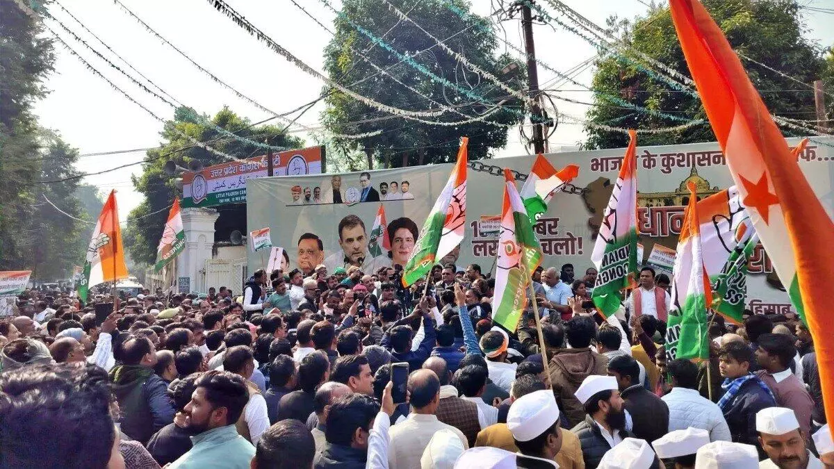 पंजाब यूथ कांग्रेस आरएसएस कार्यालय का करेगी घेराव, केरल इंजीनियर को न्याय दिलाने की मांग को लेकर होगा विरोध प्रदर्शन