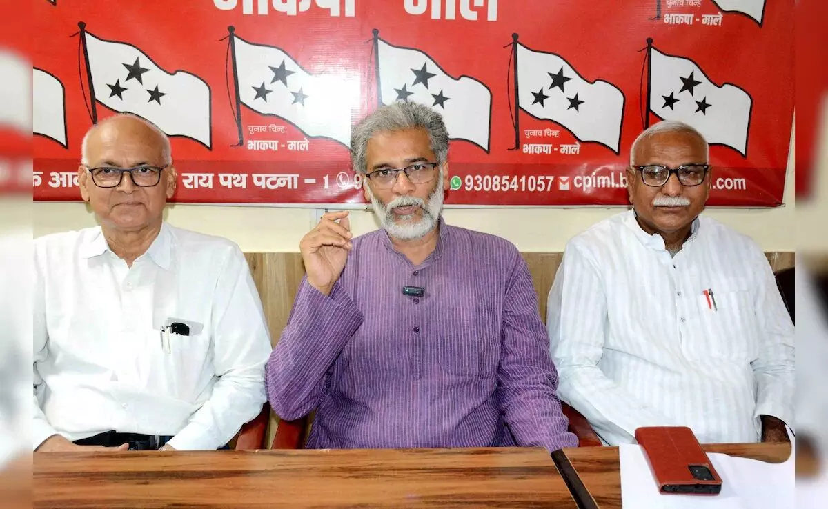 बिहार : भाकपा माले ने उम्मीदवारों की पहली लिस्ट जारी की, 18 उम्मीदवारों के नामों की घोषणा की बिहार : भाकपा माले ने उम्मीदवारों की पहली लिस्ट जारी की, 18 उम्मीदवारों के नामों की घोषणा की