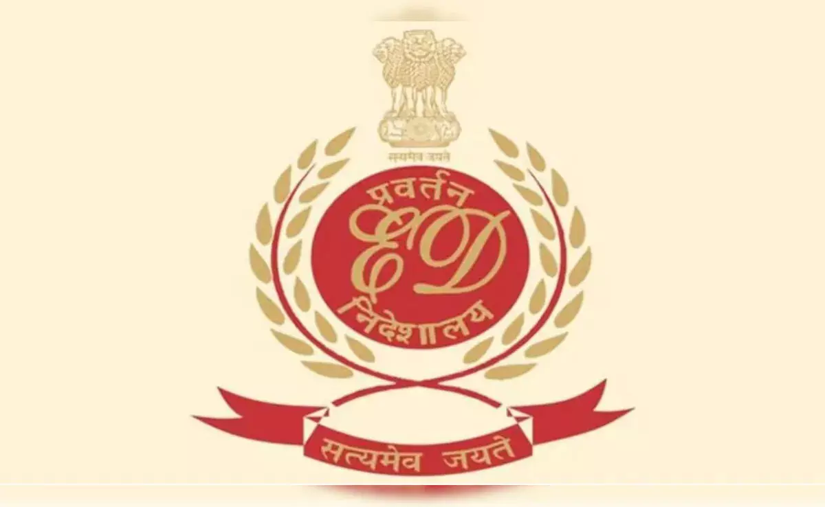 गोवा भूमि घोटाले में ईडी की बड़ी कार्रवाई, 1.5 लाख डॉलर की क्रिप्टोकरेंसी जब्त गोवा भूमि घोटाले में ईडी की बड़ी कार्रवाई, 1.5 लाख डॉलर की क्रिप्टोकरेंसी जब्त